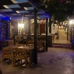 Boutique Ξενοδοχείο 2*